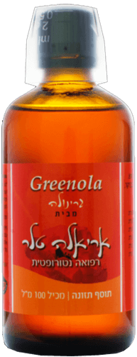 גרינולה אריאלה טלר 100 מ