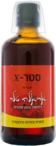 סטר X אריאלה טלר 100 מ"ל -  Ariela Tellar Star X