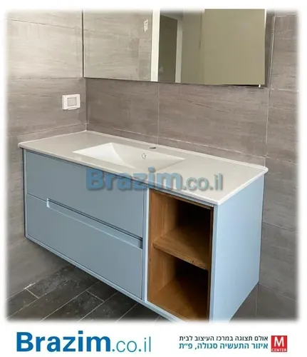 ארון אמבטיה תיק עבודה מס 3004