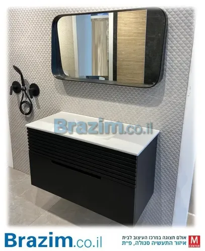 ארון אמבטיה תיק עבודה מס 3028