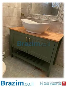 ארון אמבטיה תיק עבודה מס 3050