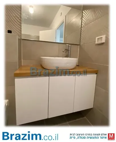ארון אמבטיה תיק עבודה מס 3074