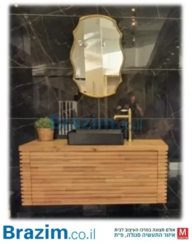 ארון אמבטיה תיק עבודה מס 3096
