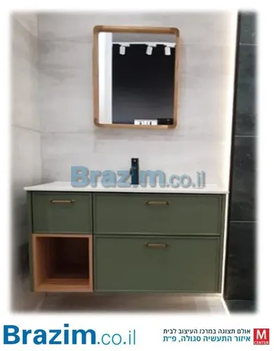 ארון אמבטיה תיק עבודה מס 3098