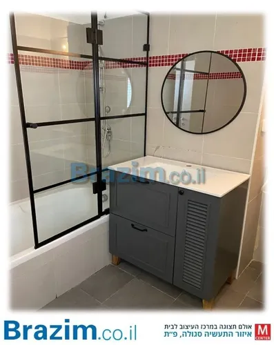 ארון אמבטיה תיק עבודה מס 3140