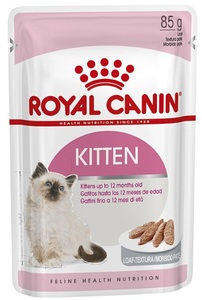 רויאל קנין Royal canin פאוץ' לחתול-קיטן פטה 85 ג'