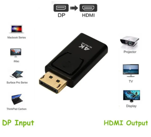 מתאם איכותי  DP DISPLAYPORT זכר ל HDMI נקבה