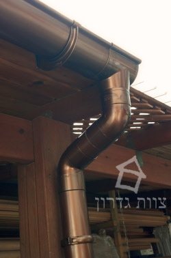 מרזב להרכבה עצמית 4 מטר PVC לבן, קרם ונחושת 