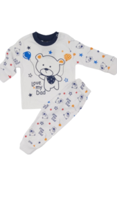 פיג'מת מעבר לתינוק, מידות 6M-24M צבע לבן