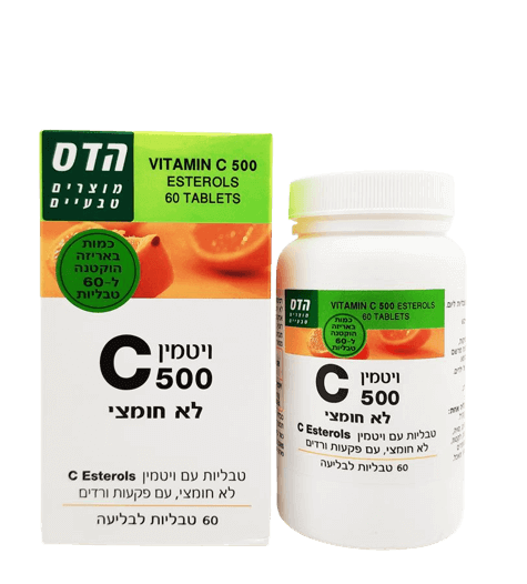 ויטמין 500 C לא חומצי | 60 טבליות לבליעה | הדס