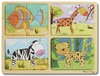 רביעיית פאזלים מעץ 4 חלקים כל אחד סה"כ 16 חלקים - חיות ספארי