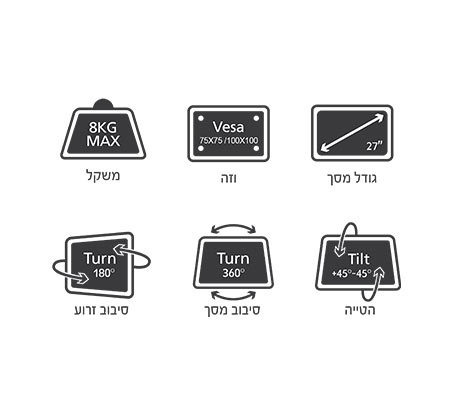 מתקן תלייה שולחני למסך מחשב עד 32