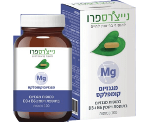 נייצ'רס פרו כמוסות מגנזיום קומפלקס מכיל 100 כמוסות Nature's PRO