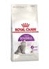 רויאל קנין סנסיבל 10 ק''ג Royal Canin Sensible
