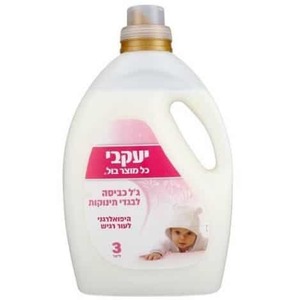 ג
