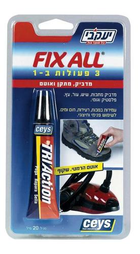 דבק 3 פעולות באחד