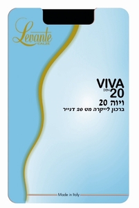  מארז 6 גרביונים עד הברך 20 DEN דגם viva
