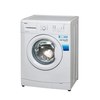 מכונת כביסה פתח קידמי Beko WMB50621YU ‏5 ‏ק"ג