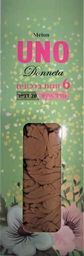 5 גרבוני ניילון 