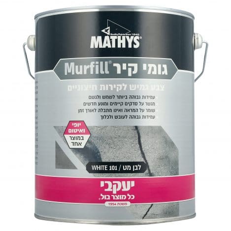 גומי קיר יעקבי 6 ק"ג