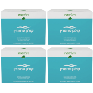 אבקת קולגן טרומרין הידרוליזט פרימיום עשירה בחומצות אמינו המכיל 300 גרם | מבצע רביעיה | טבע זול