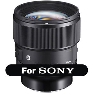 Sigma 85mm f/1.4 DG DN Art Lens for Sony E רשמי