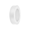 קירי עגול לבן LEDVANCE OSRAM 13W IP54, אור חם