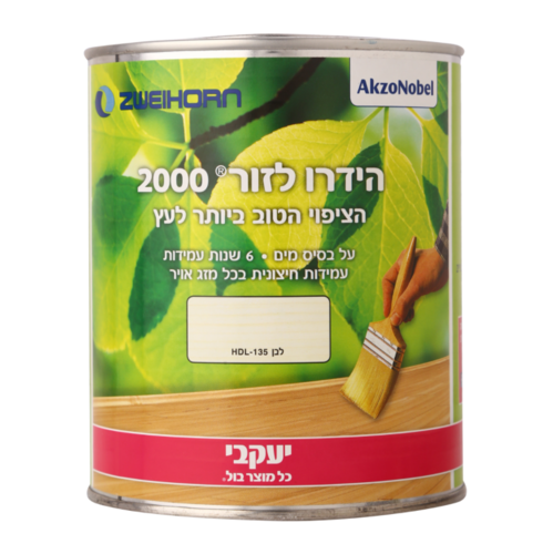 הידרו לזור 2000 - לכה מגוונת לעץ על בסיס מים מבית יעקבי