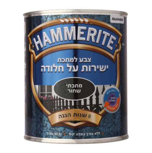 המרייט- צבע למתכת- גימור מתכתי מבית יעקבי