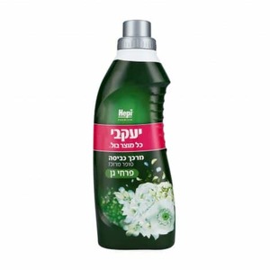 הפי מרכך מרוכז לכביסה (לבנדר)