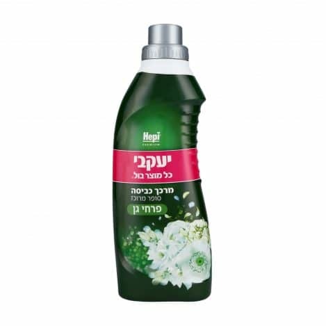 הפי מרכך מרוכז לכביסה (ורדים)