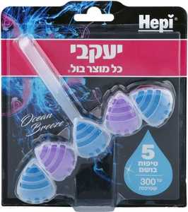 הפי סבון אסלה 5 טיפות מבושם (אושן)