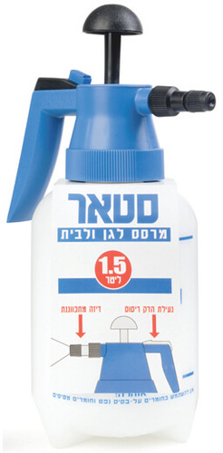מרסס גן 1.5 ליטר 