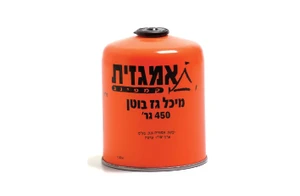 מיכל חד פעמי שסתום 450 גרם אמגזית