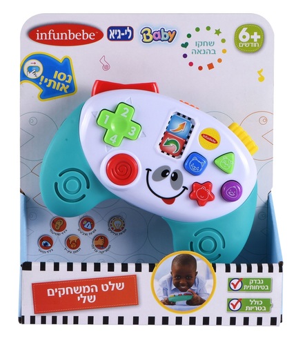 שלט המשחקים הראשון שלי אורות וצלילים