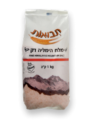 מלח הימליה דק 1 ק