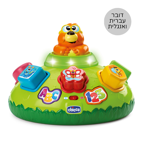 סמי החפרפרת