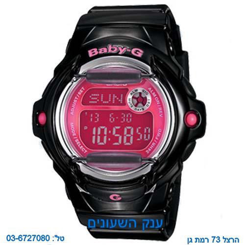 BABY-G BG169R1BDR מרכז השעונים watchcenter