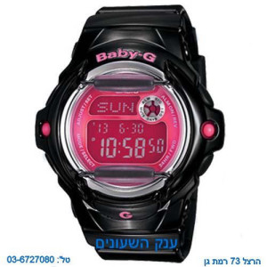 BABY-G BG169R1BDR מרכז השעונים watchcenter