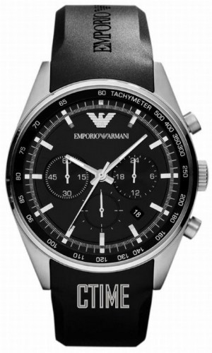 Armani AR5977 - שעוני ארמני מקוריים