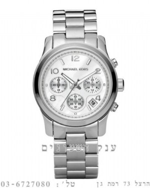 MICHAEL KORS MK5076 מייקל קורס שעוני יוקרה לנשים