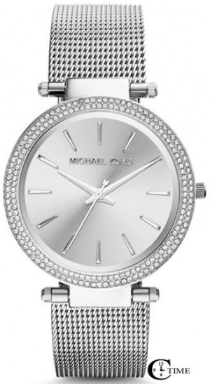 Michael Kors MK3367 - חנות שעונים מרכז השעונים