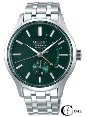 Seiko SSA397 - אחריות יבואן רשמי