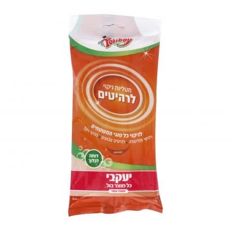 פוליבוי- מטליות לחות לניקוי רהיטים