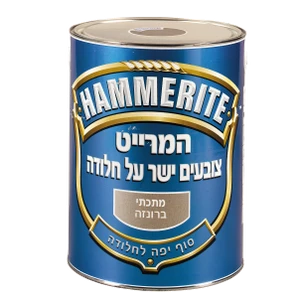 המרייט 750 מ"ל בגימור מתכתי