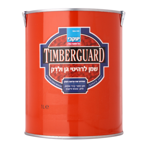 שמן דק- טימברגארד מבית יעקבי