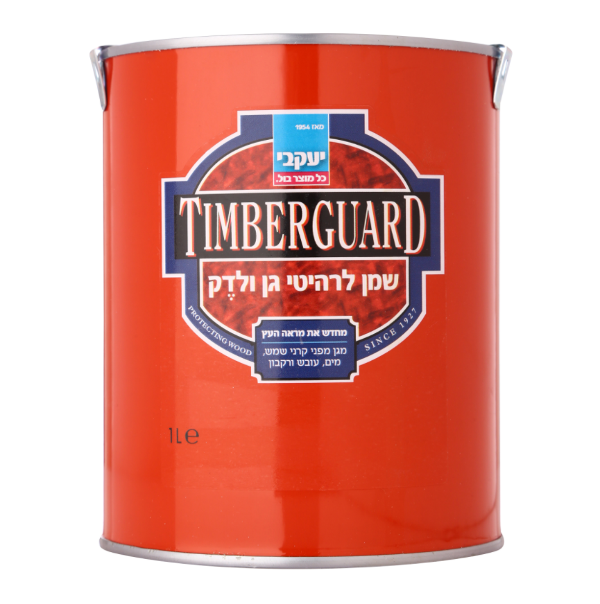שמן דק- טימברגארד מבית יעקבי