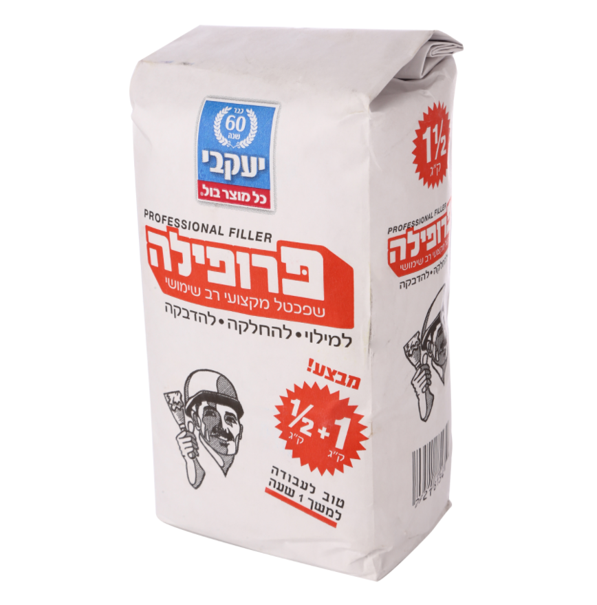 פרופילה המקורית מבית יעקבי לעבודה פנימית