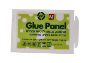 גלו פאנל M - מלכודת דבק לעכברים - מארז 72 יחידות  גריין פלייס