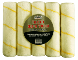 החלפות לידית קפיץ
